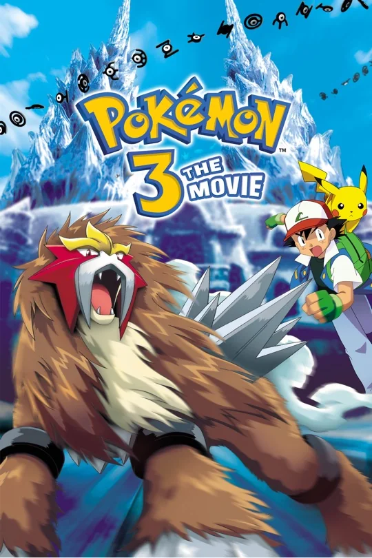 Pokémon 3: The Movie poster