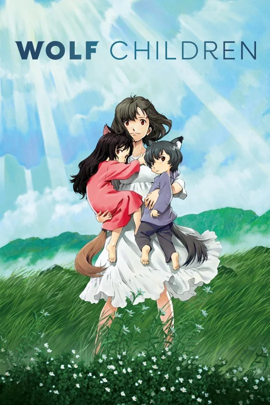 Wolf Children poster