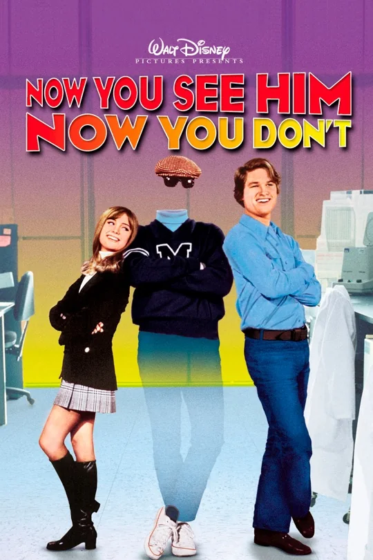 Now You See Him, Now You Don't poster