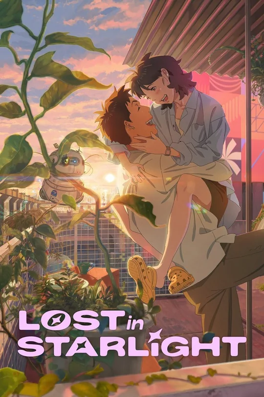 Lost in Starlight movie poster