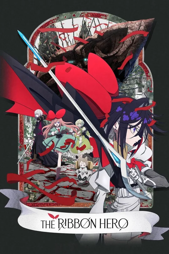 The Ribbon Hero poster