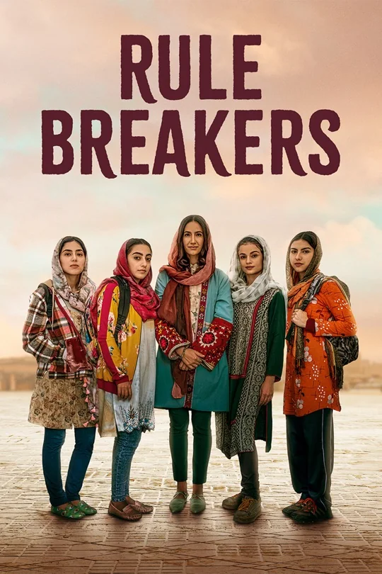 Rule Breakers poster