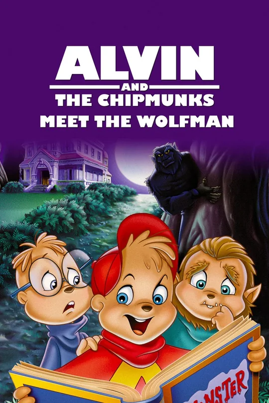 Alvin and the Chipmunks Meet the Wolfman poster