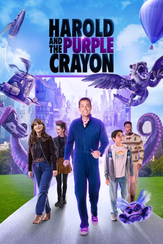 Harold and the Purple Crayon poster