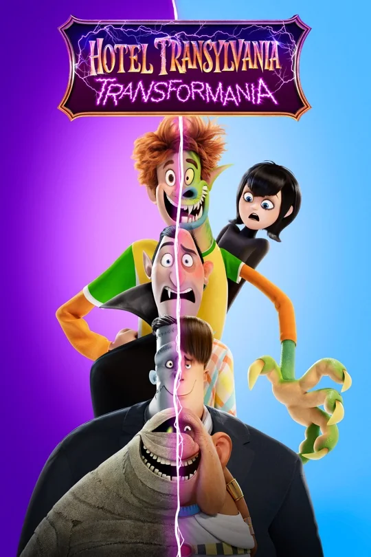 Hotel Transylvania: Transformania poster