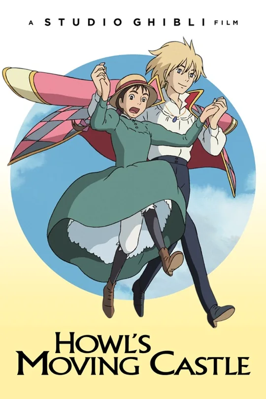 Howl's Moving Castle poster