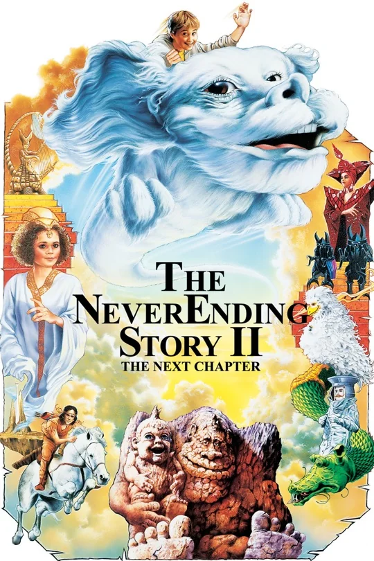 The Neverending Story II poster