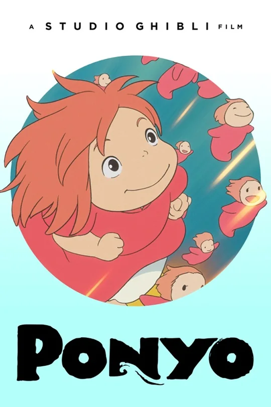 Ponyo poster