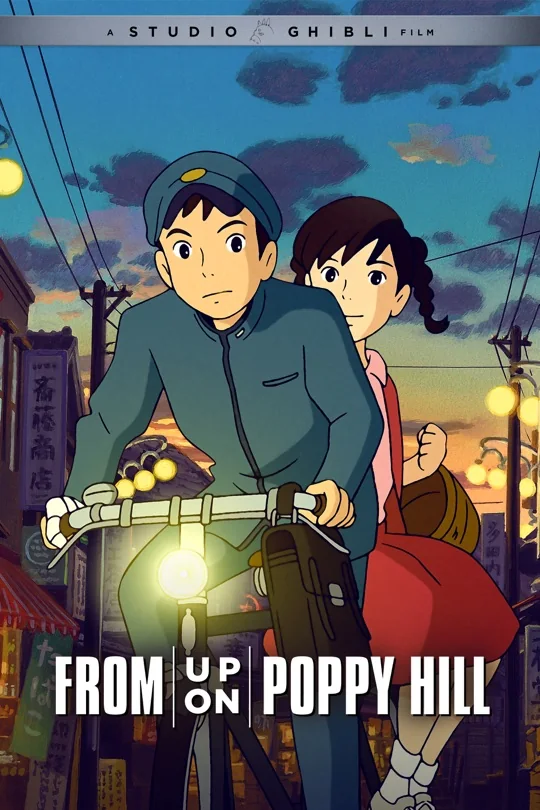 From Up on Poppy Hill poster