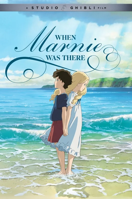 When Marnie Was There poster