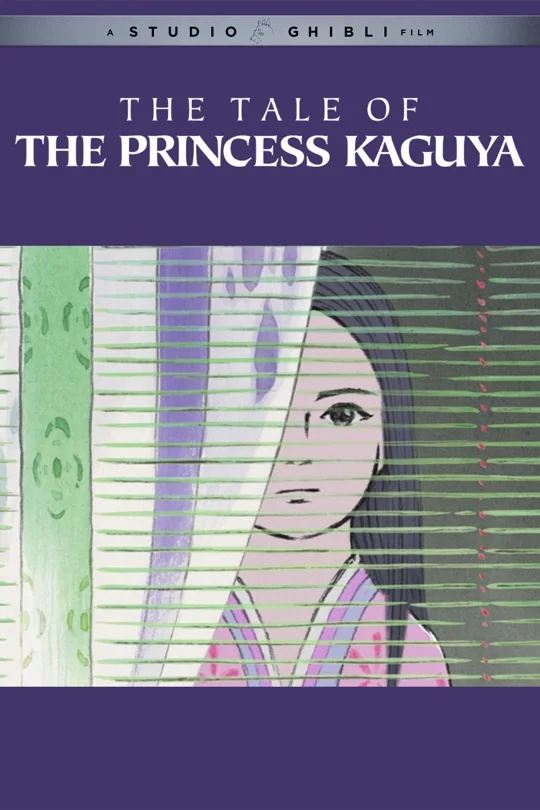 The Tale of the Princess Kaguya poster