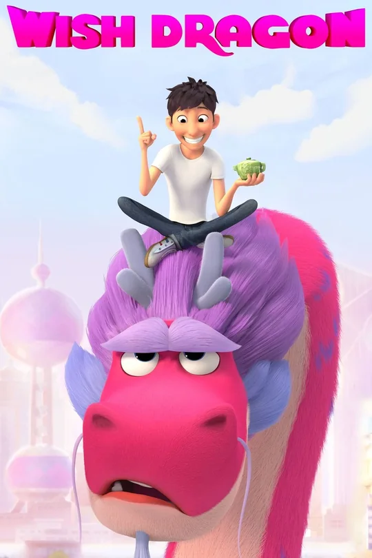 Wish Dragon poster