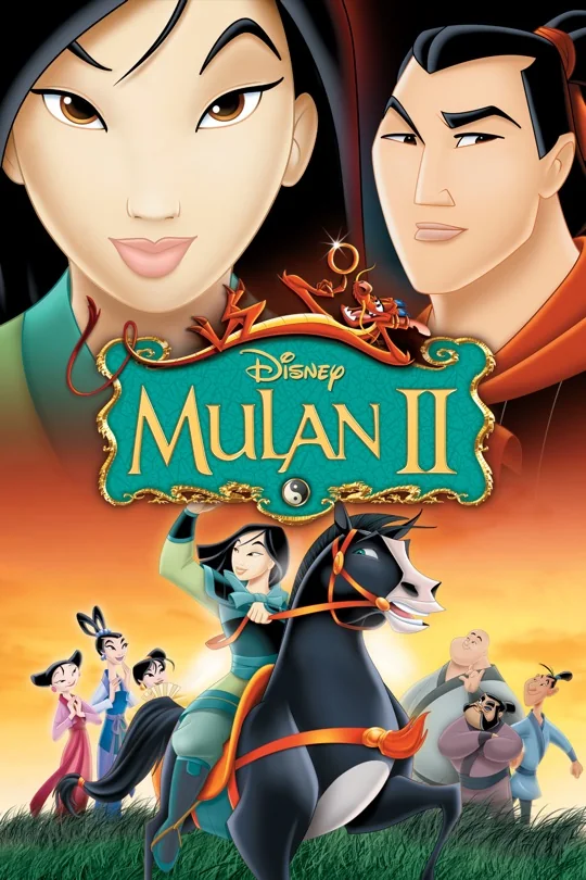 Mulan II poster