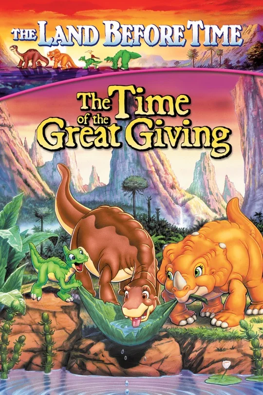 The Land Before Time III: The Time of the Great Giving poster