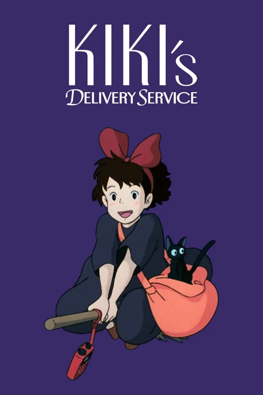 Kiki's Delivery Service poster