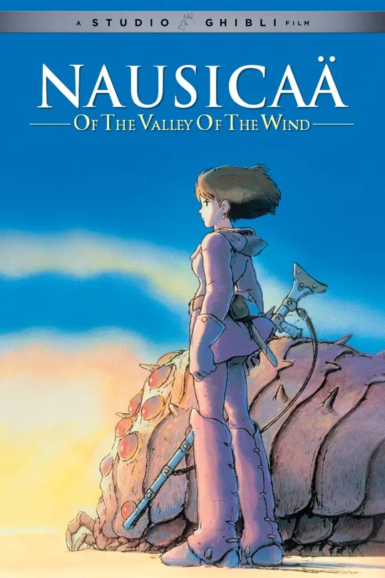 Nausicaä of the Valley of the Wind poster