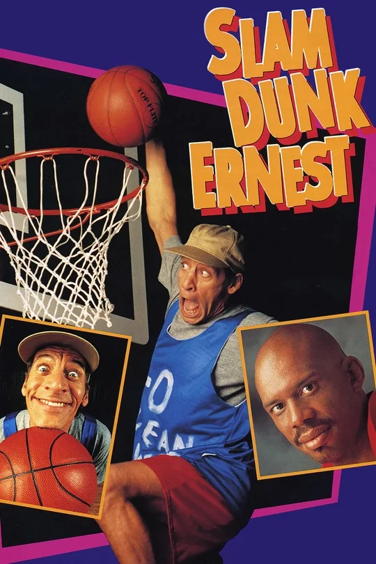 Slam Dunk Ernest poster