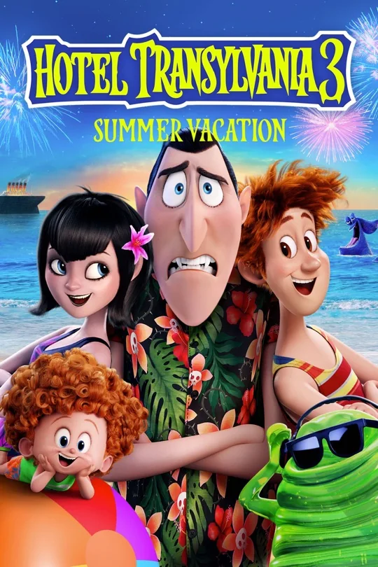 Hotel Transylvania 3: Summer Vacation poster